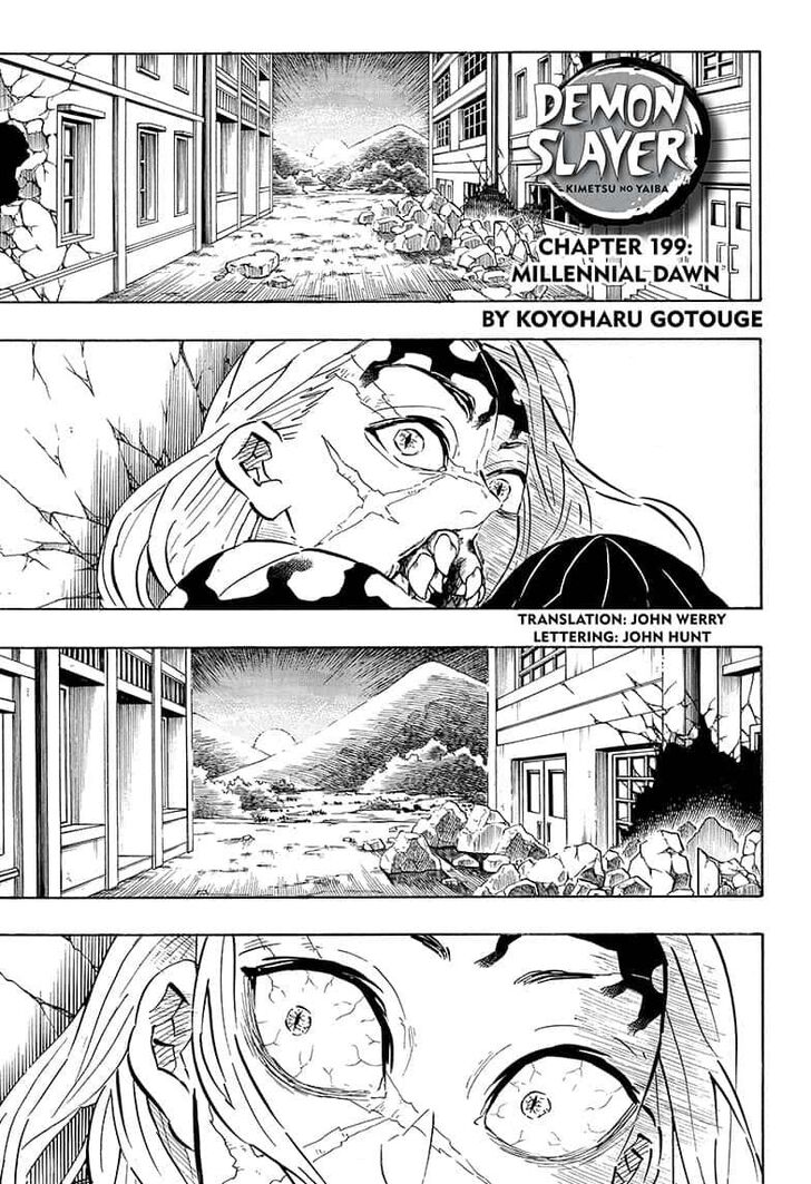 Kimetsu no Yaiba Chapter 199 1